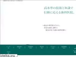 Sites similar to onose-dc.com