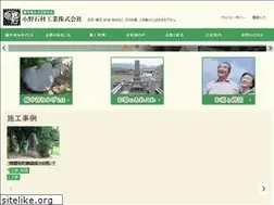 Sites similar to onoseki.net