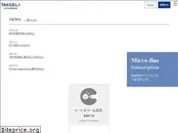 Sites similar to onosg.co.jp