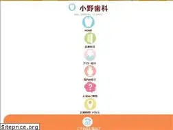 Sites similar to onoshika.jp