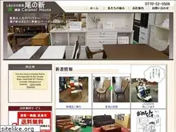 Sites similar to onoshin.biz