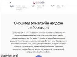 Sites similar to onoshmed.mn