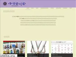 Sites similar to onotamagawado.com