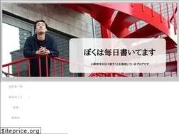 Sites similar to onoteppei.com