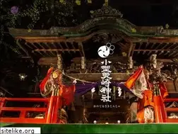 Sites similar to onoteru.or.jp