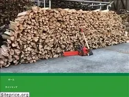 Sites similar to onotokuwa.com