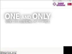 Sites similar to onouchi.co.jp