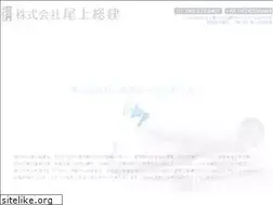 Sites similar to onouesouken.com