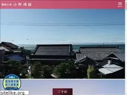 Sites similar to onourakan.com
