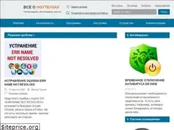 Sites similar to onoutbukax.ru
