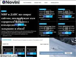 Sites similar to onovini.com