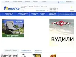 Sites similar to onovka.ua