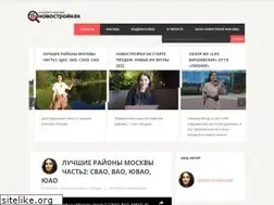 Sites similar to onovostroykah.ru
