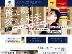 Sites similar to onoya-career.com