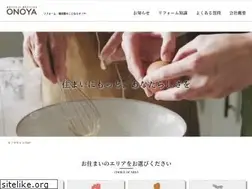 Sites similar to onoya.com