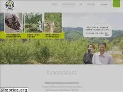Sites similar to onoyama-fuka.com