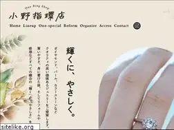 Sites similar to onoyubiwa.com
