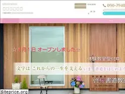 Sites similar to onozaki-keita.com