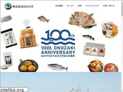 Sites similar to onozaki.net
