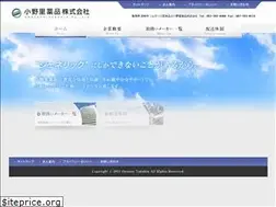 Sites similar to onozato-y.co.jp