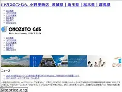 Sites similar to onozato.co.jp