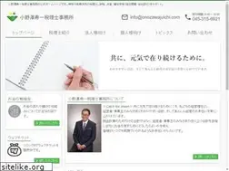 Sites similar to onozawajuichi.com