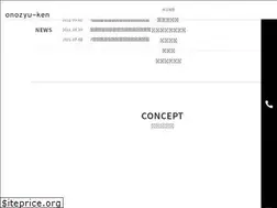 Sites similar to onozyu-ken.com