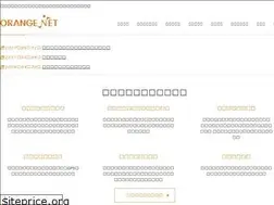 Sites similar to onp.co.jp
