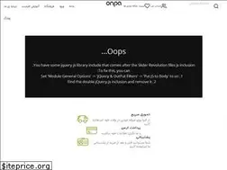 Sites similar to onpa.top