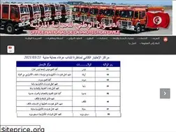 Sites similar to onpc.nat.tn