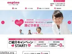 Sites similar to onpino.jp