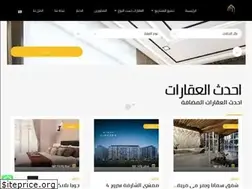 Sites similar to onplan.ae