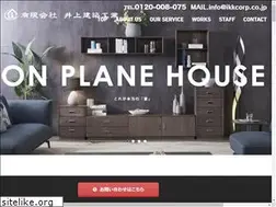 Sites similar to onplanehouse.jp