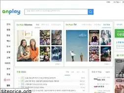 Sites similar to onplay.co.kr