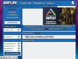 Sites similar to onplay.su