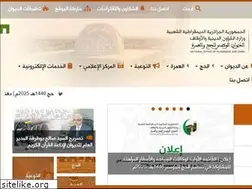 Sites similar to onpo.dz
