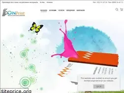 Sites similar to onprint.eu