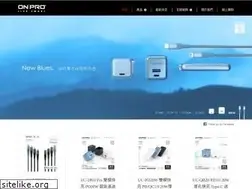Sites similar to onpro.com.tw