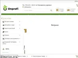 Sites similar to onprofi.ru