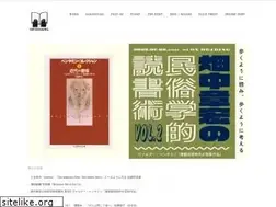 Sites similar to onreading.jp