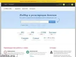 Sites similar to onreg.ru