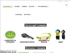 Sites similar to onride.com.ua
