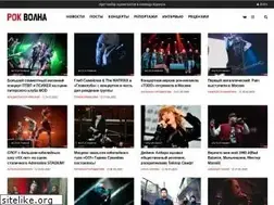 Sites similar to onrockwave.com