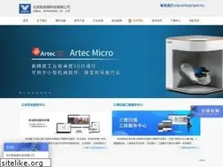 Sites similar to onrol.com