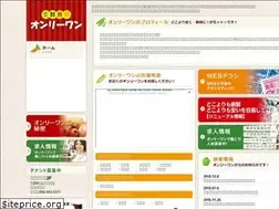 Sites similar to onry1.jp