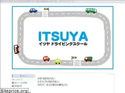 Sites similar to ons-ds.com