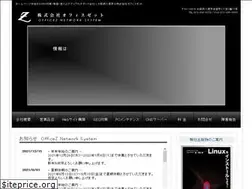 Sites similar to ons-ns.com