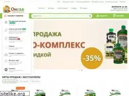 Sites similar to onsad.ru