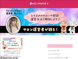 Sites similar to onsalolabo.com