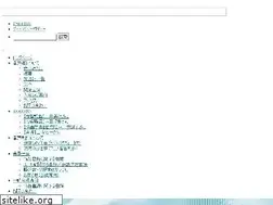 Sites similar to onseiren.com